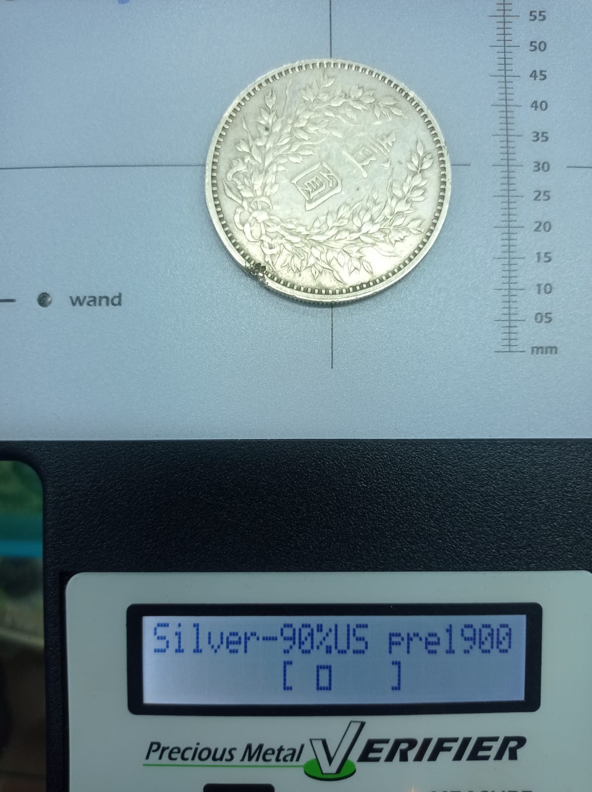 1920-Fat-Man-Dollar-PMD-Or-Otherwise?